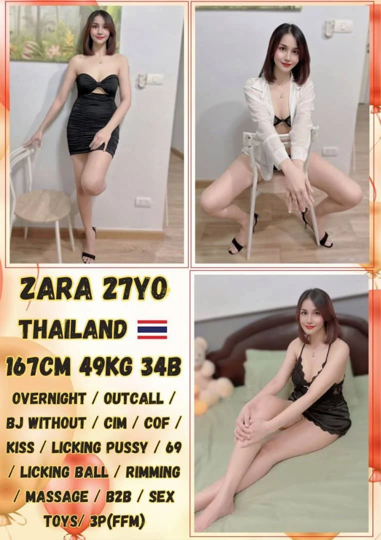 Zara JB Escort Girl