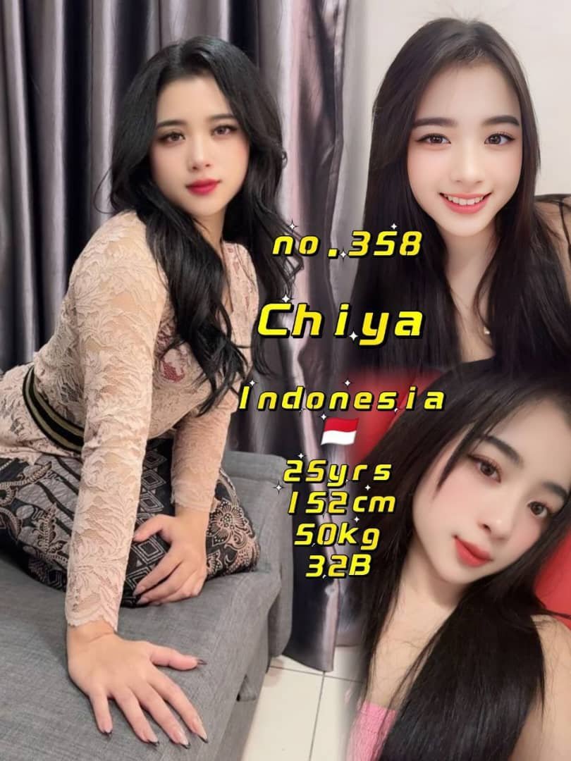 358 Chiya JB Escort Girl