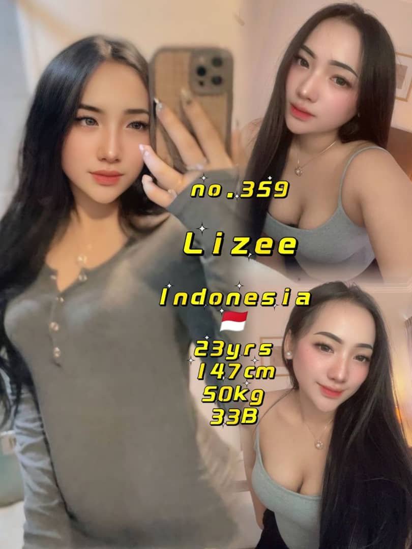 359 Lizee JB Escort Girl
