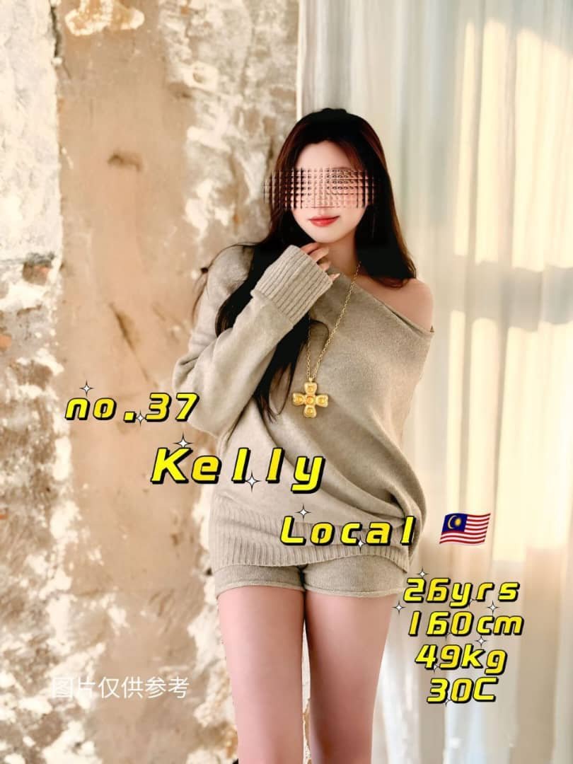 37 Kelly JB Escort Girl