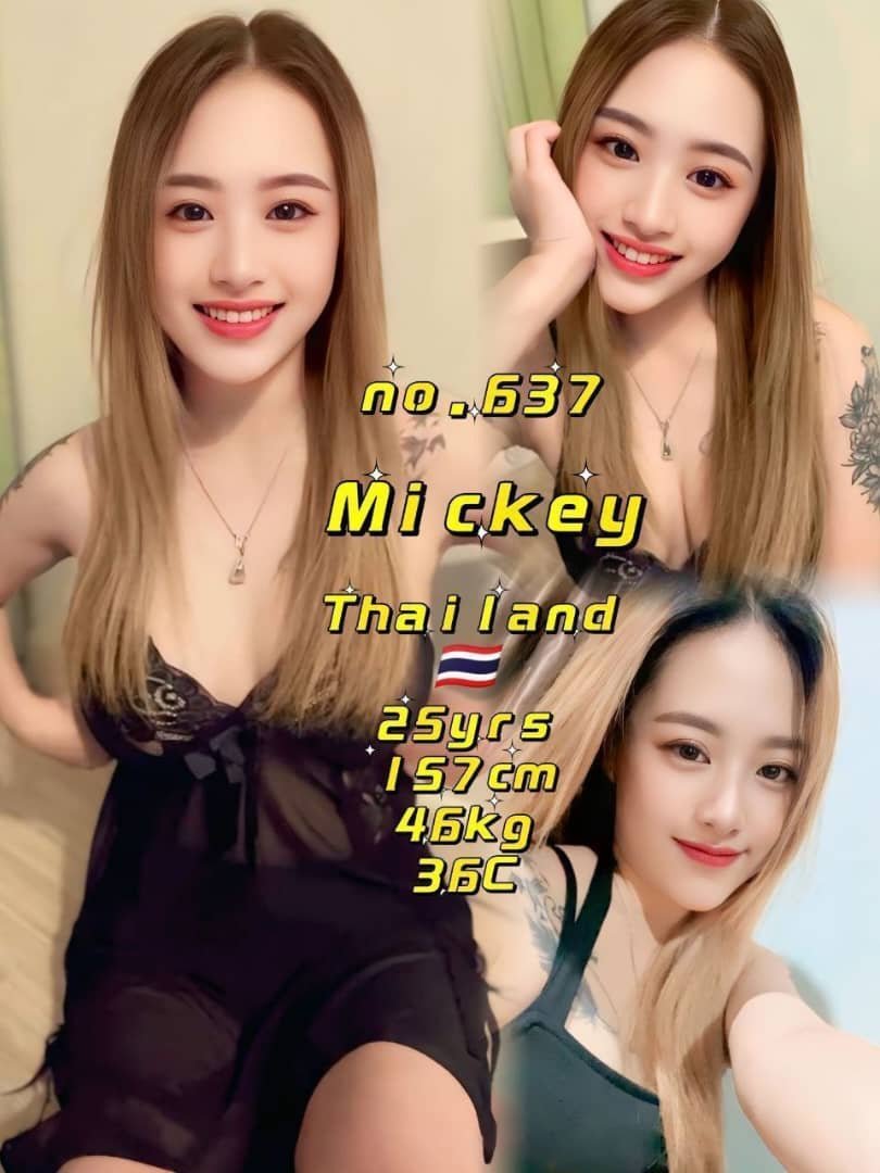 637 Mickey JB Escort Girl