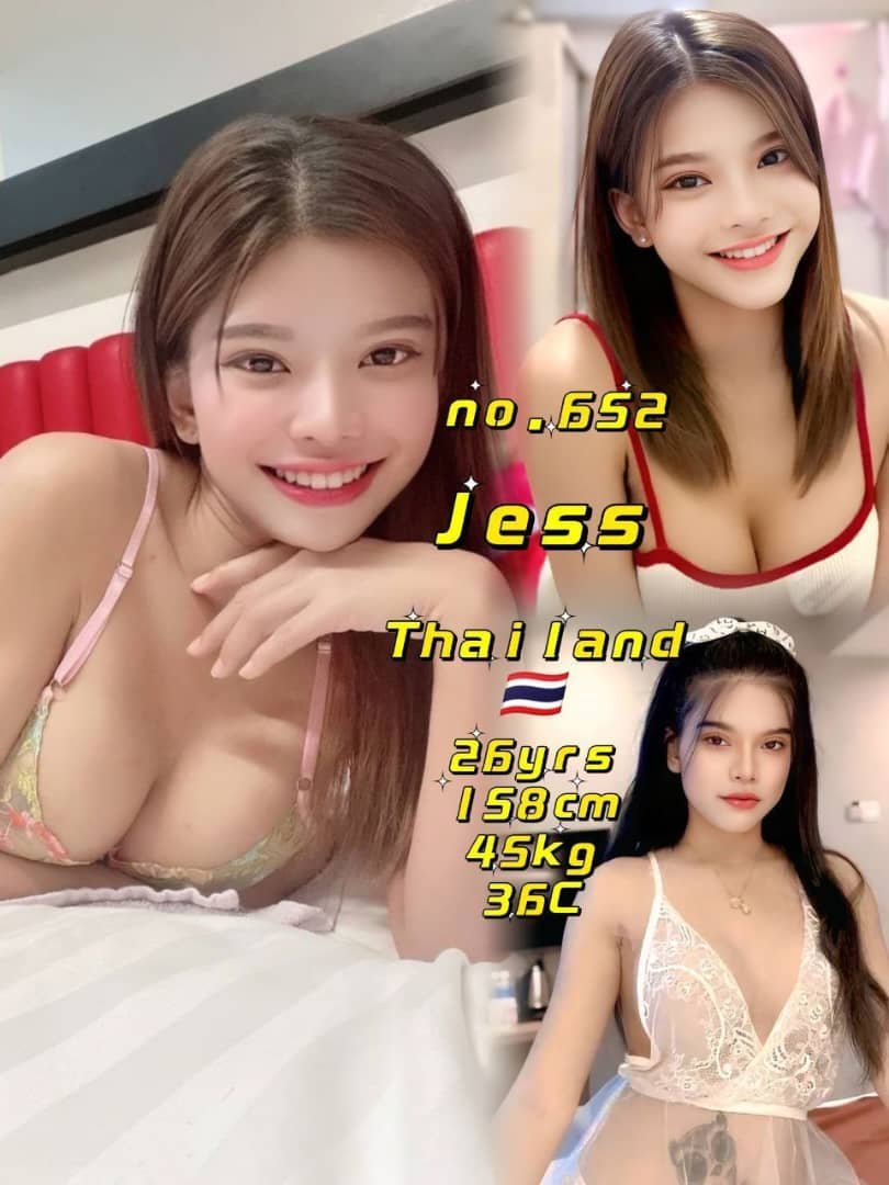652 Jess JB Escort Girl