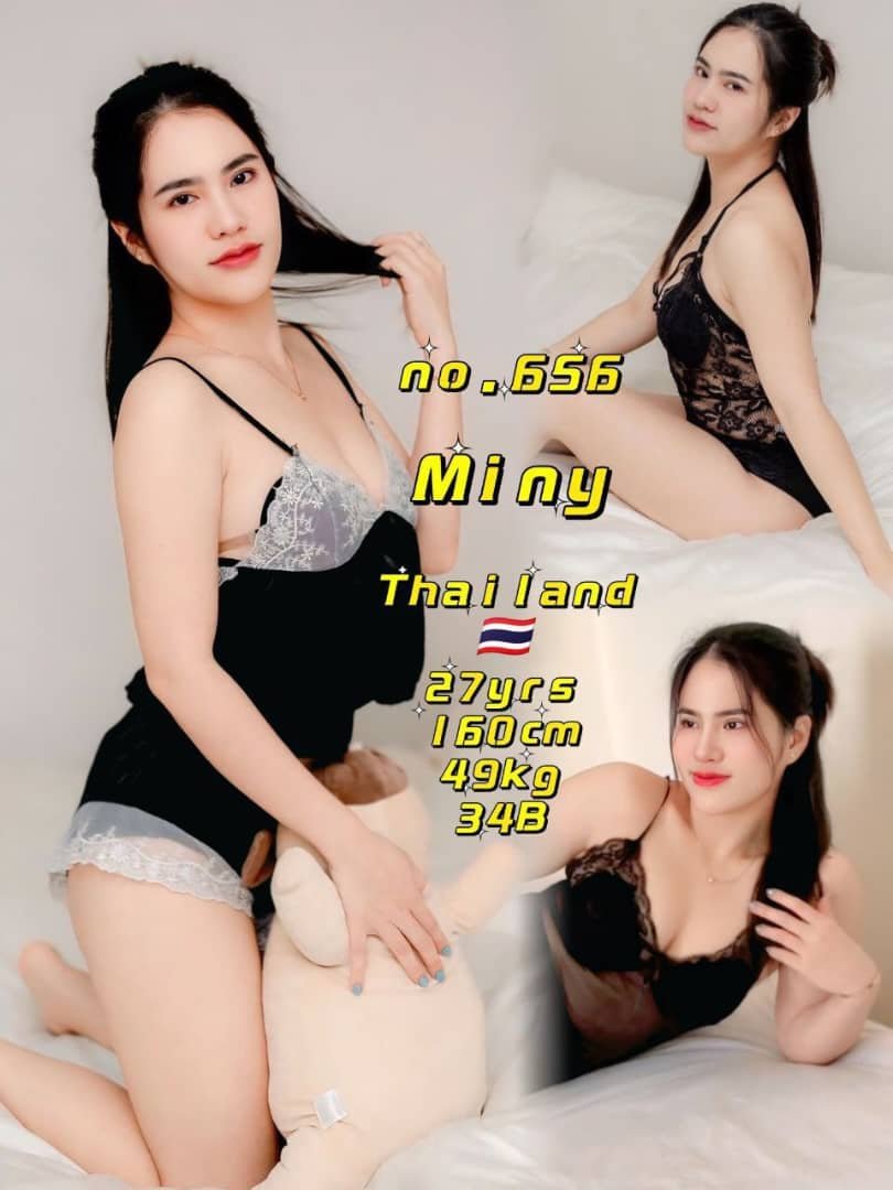 656 Miny JB Escort Girl