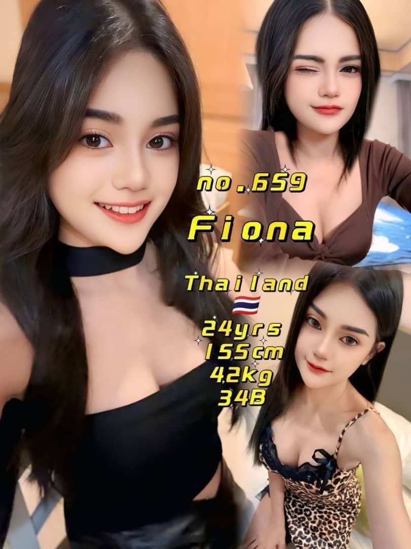 659 Fiona JB Escort Girl
