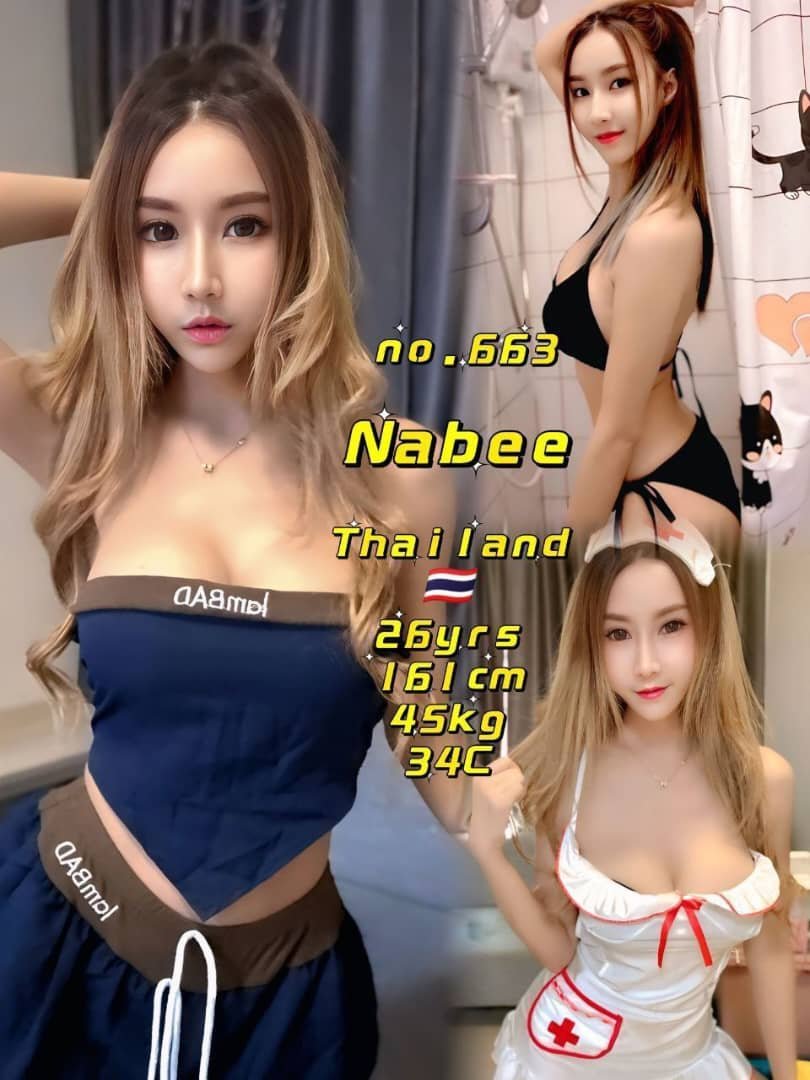 663 Nabee JB Escort Girl