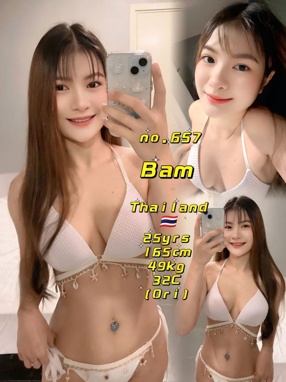 Bam JB Escort Girl