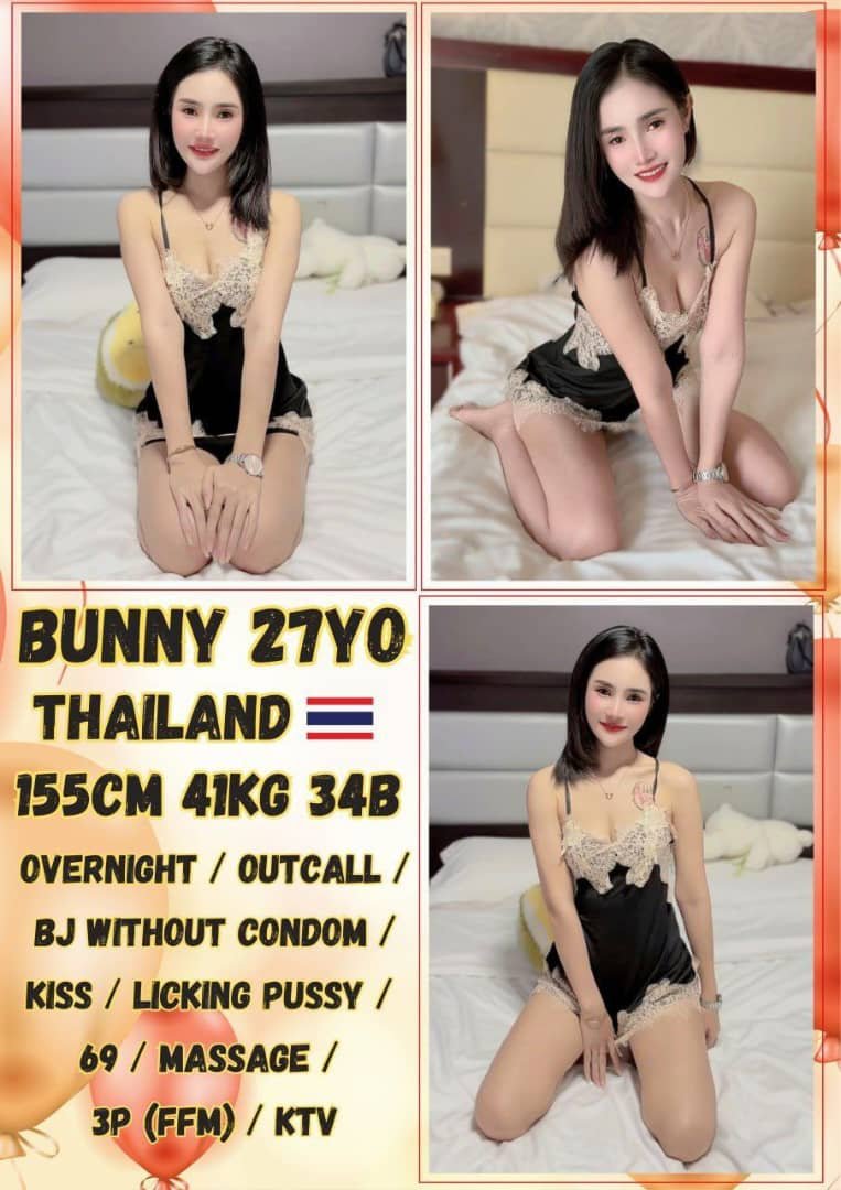 Bunny JB Escort Girl