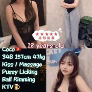 Coco JB Escort Girl