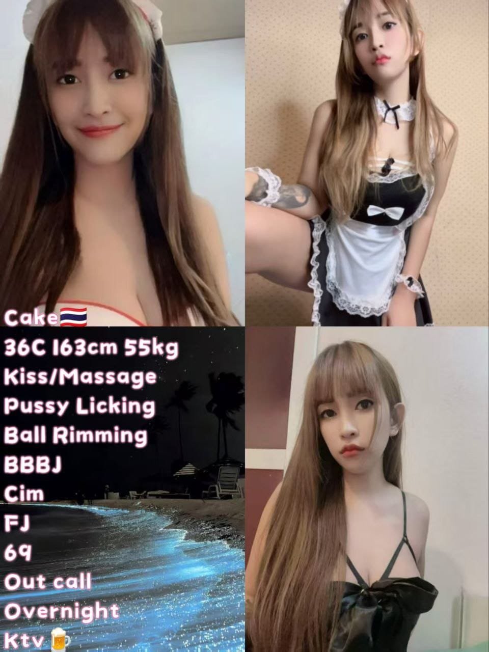 Coke JB Escort Girl