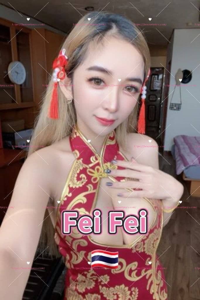Fei Fei JB Escort Girl