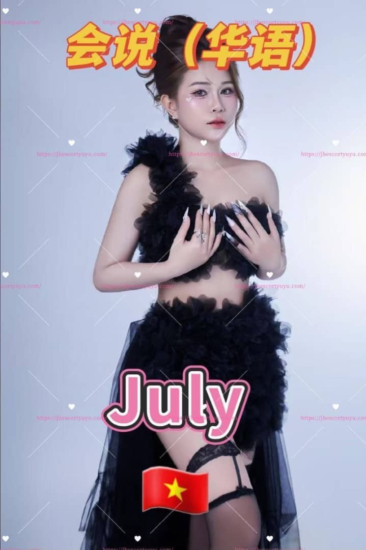 July JB Escort Girl