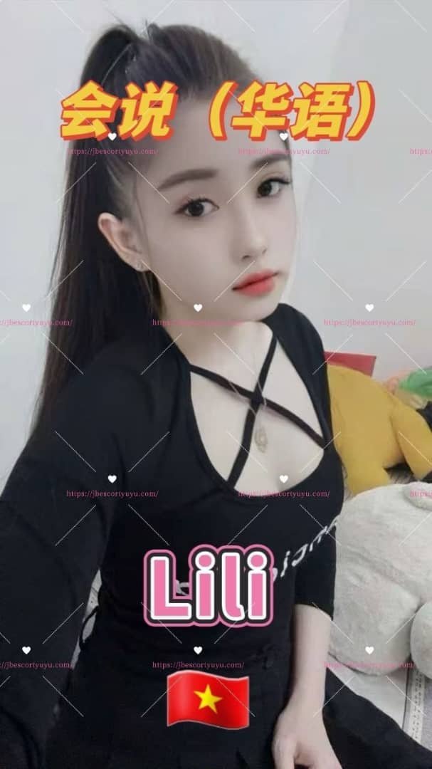 Lili JB Escort Girl