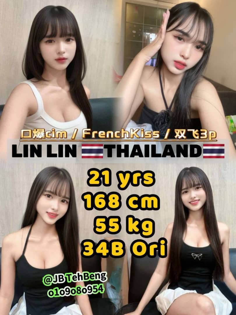 Lin Lin JB Escort Girl