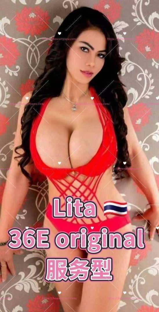 Lita JB Escort Girl