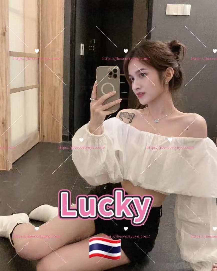 Lucky JB Escort Girl