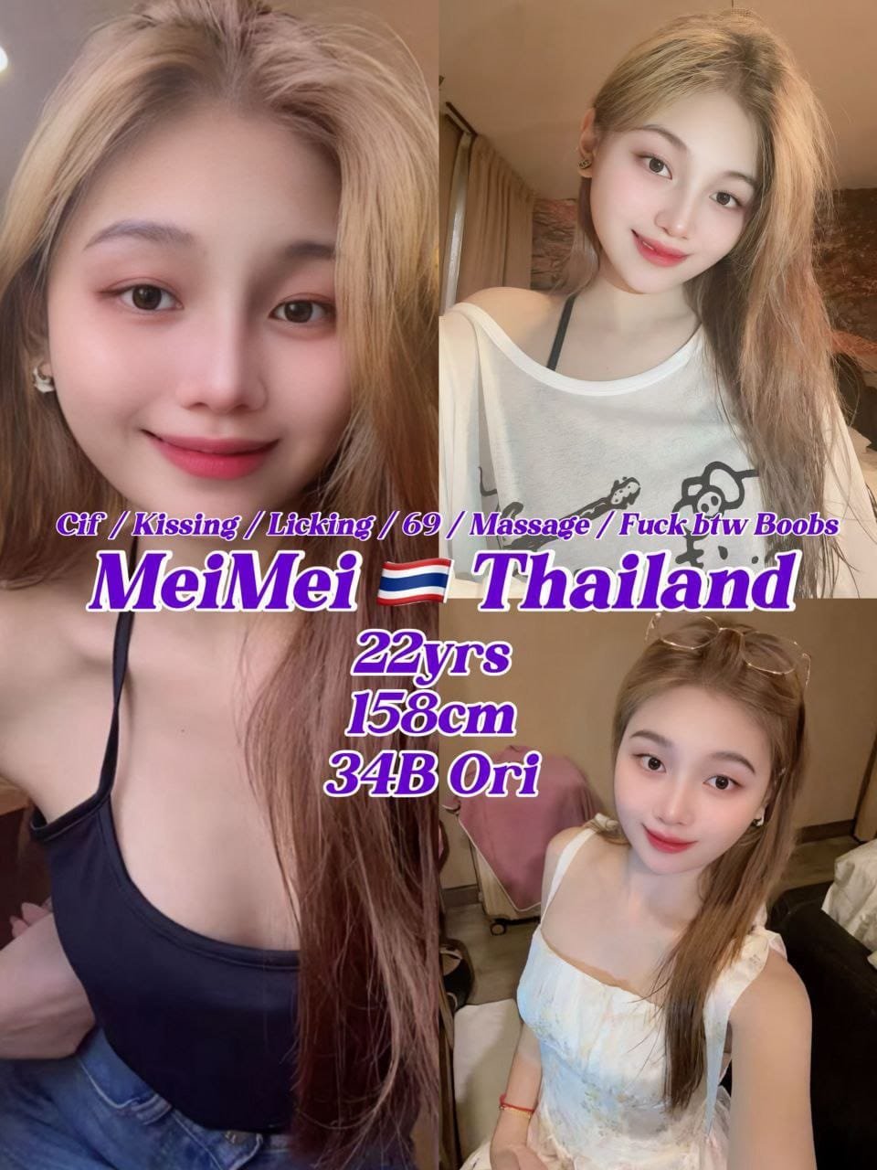 Meimei JB Escort Girl
