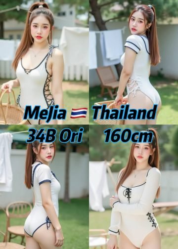 Mejia JB Escort Girl