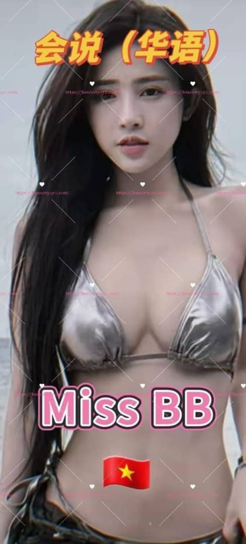 Miss BB JB Escort Girl