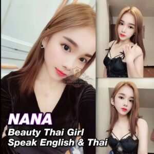 Nana JB Escort Girl