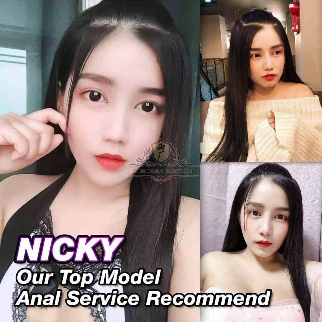 Nicky JB Escort Girl