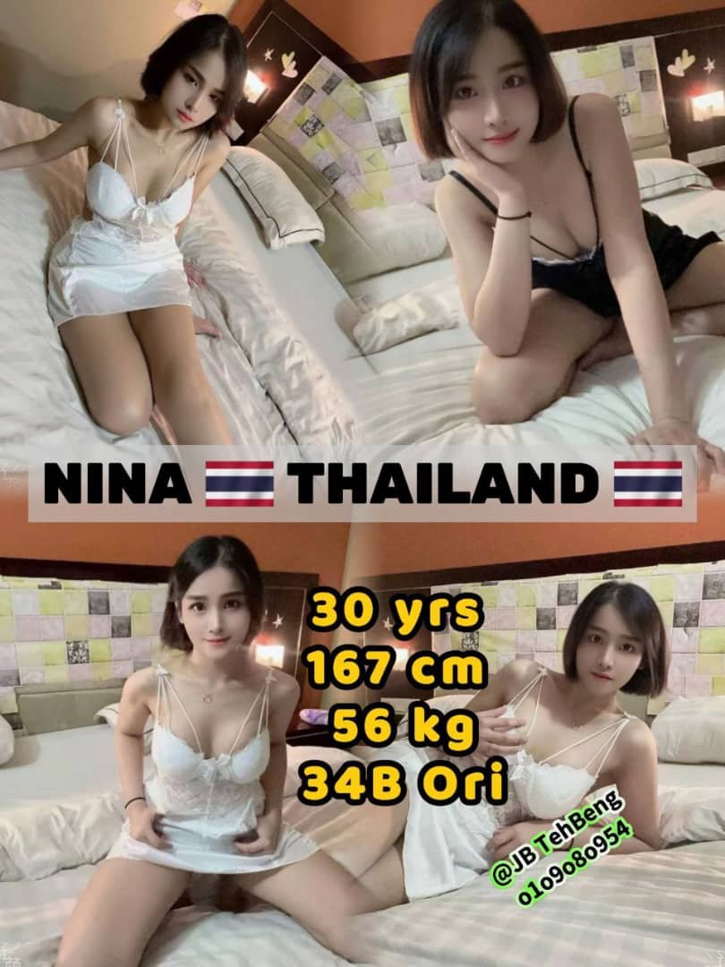 Nina JB Escort Girl