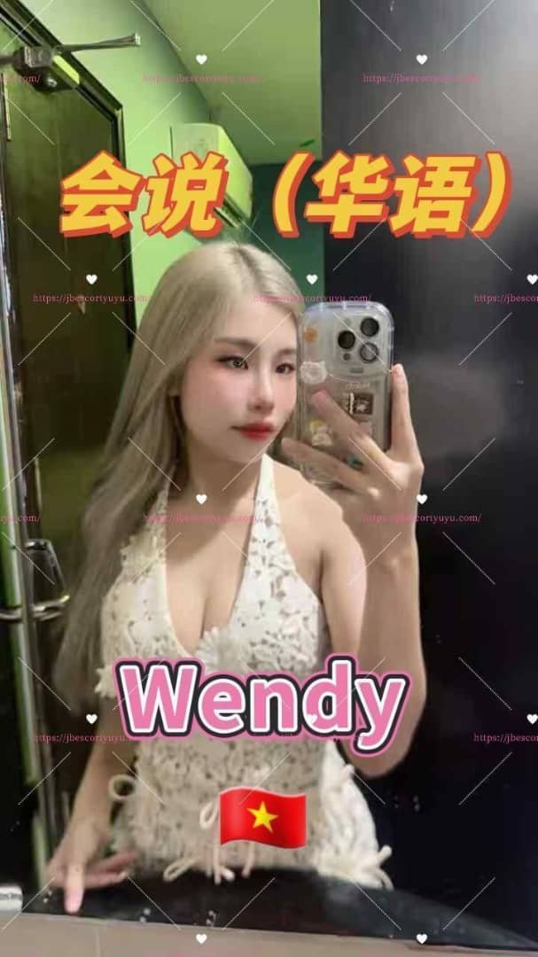 Wendy JB Escort Girl