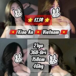 Xiao An JB Escort Girl