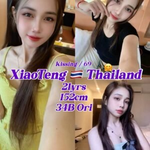 XiaoTeng JB Escort Girl