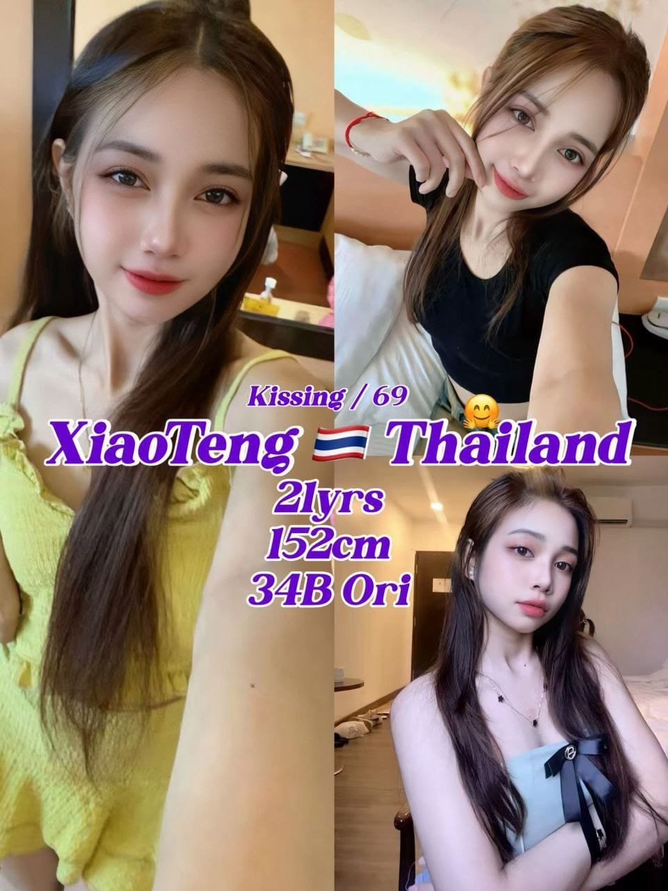 XiaoTeng JB Escort Girl