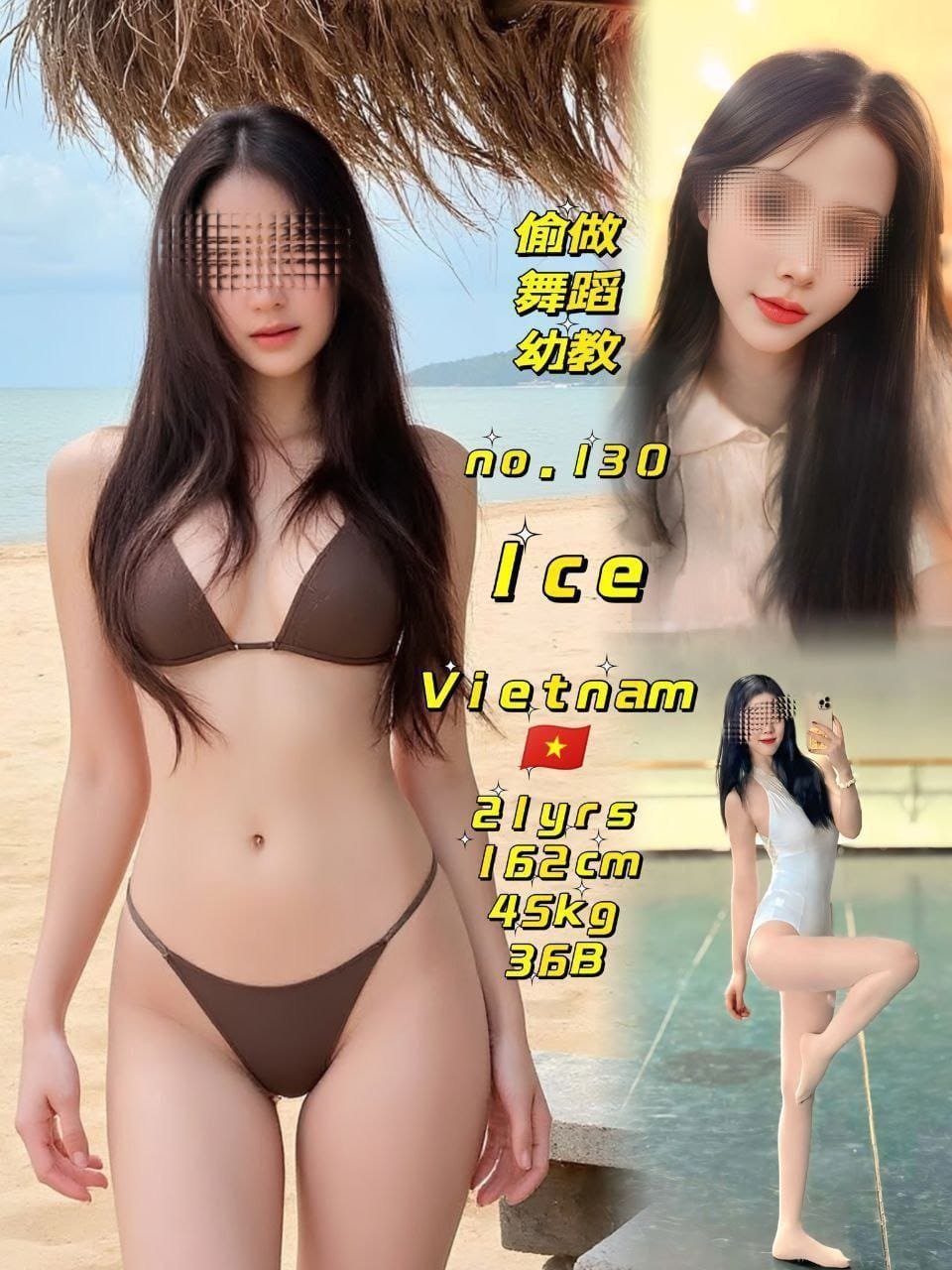 130 Ice JB Escort Girl