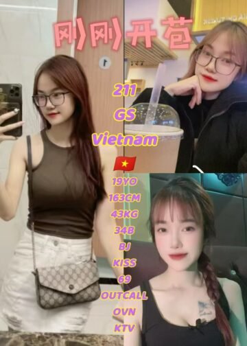 211 GS JB Escort Girl