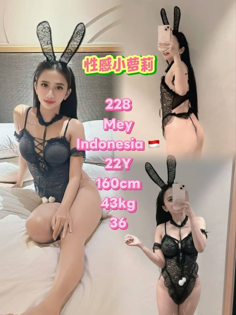 228 Mey JB Escort Girl