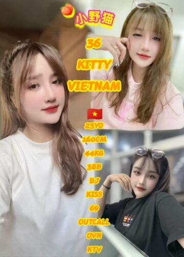 36 Kitty JB Escort Girl
