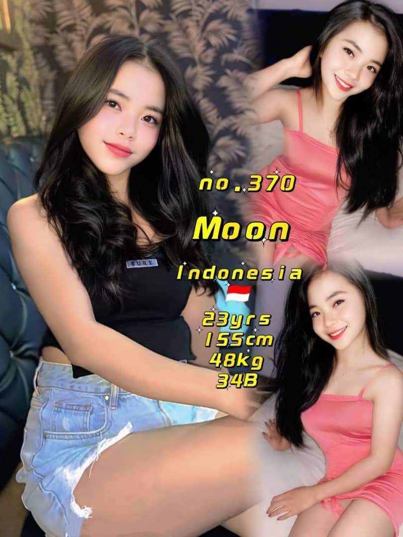 370 Moon JB Escort Girl