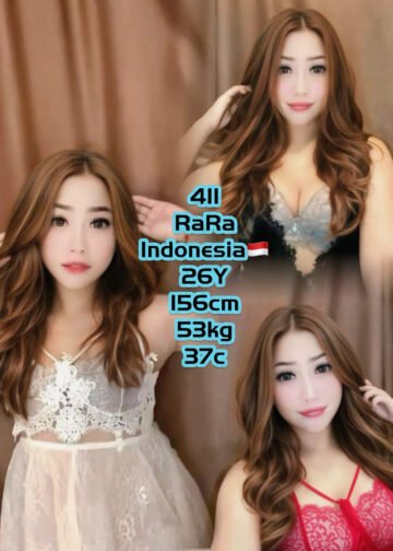 411 Rara JB Escort Girl