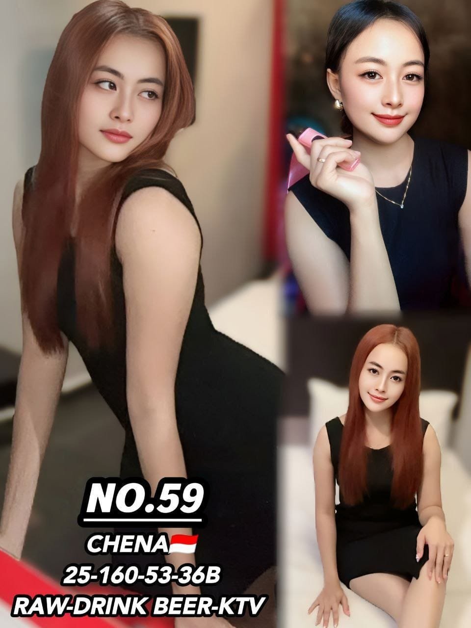 59 Chena JB Escort Girl