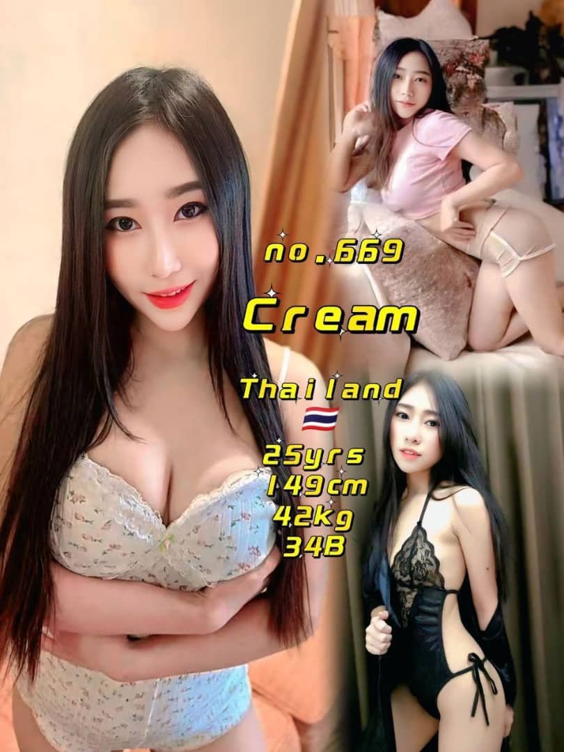 669 Cream JB Escort Girl