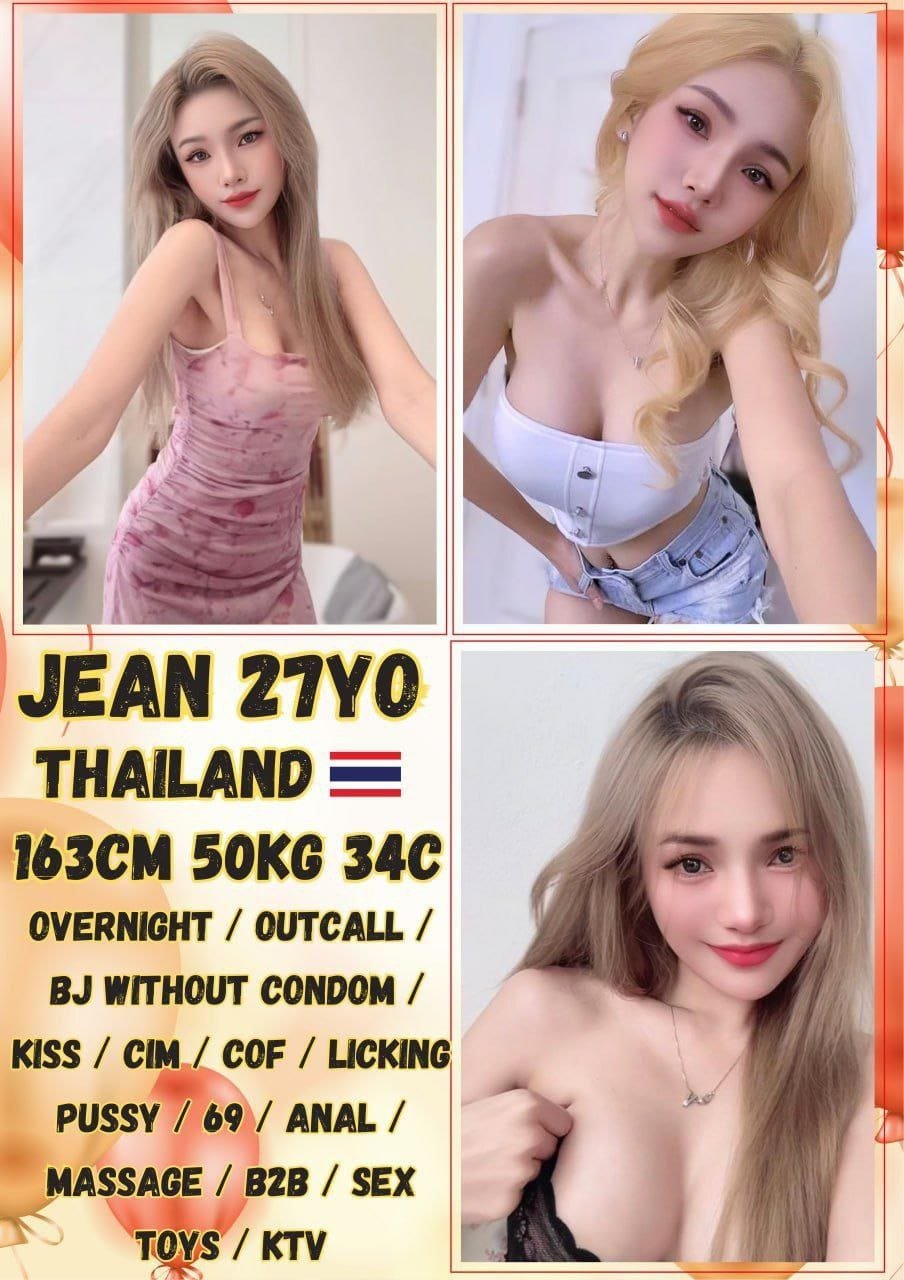 Jean JB Escort Girl