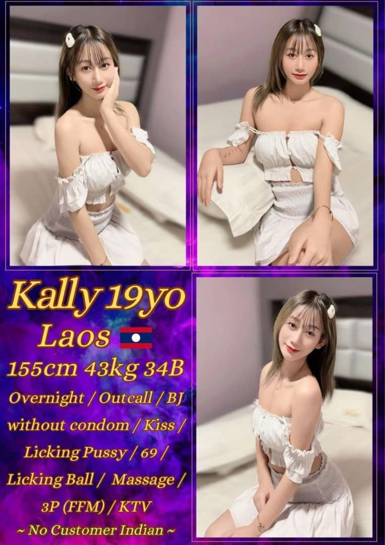 Kally JB Escort Girl