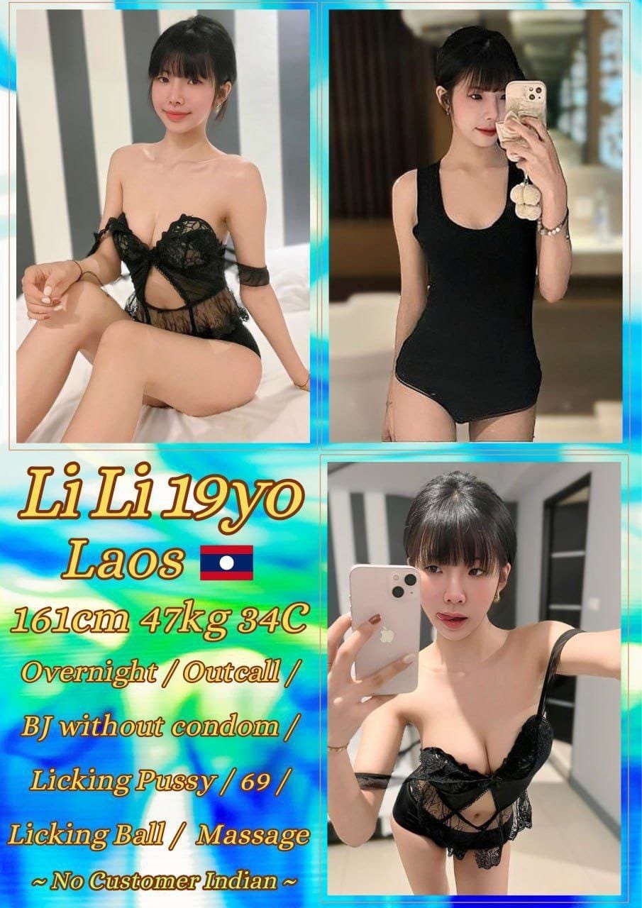 Li Li JB Escort Girl