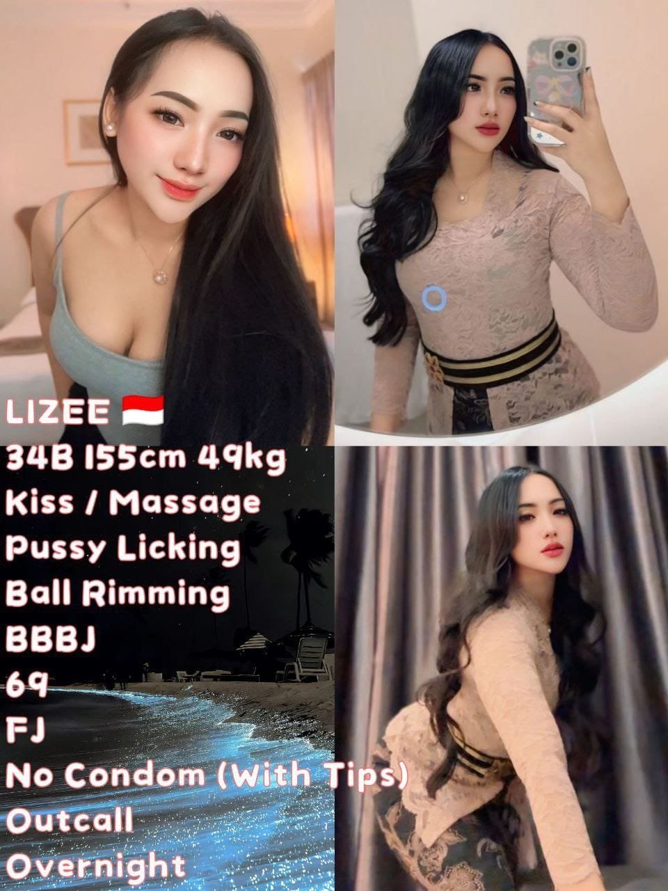 Lizee JB Escort Girl