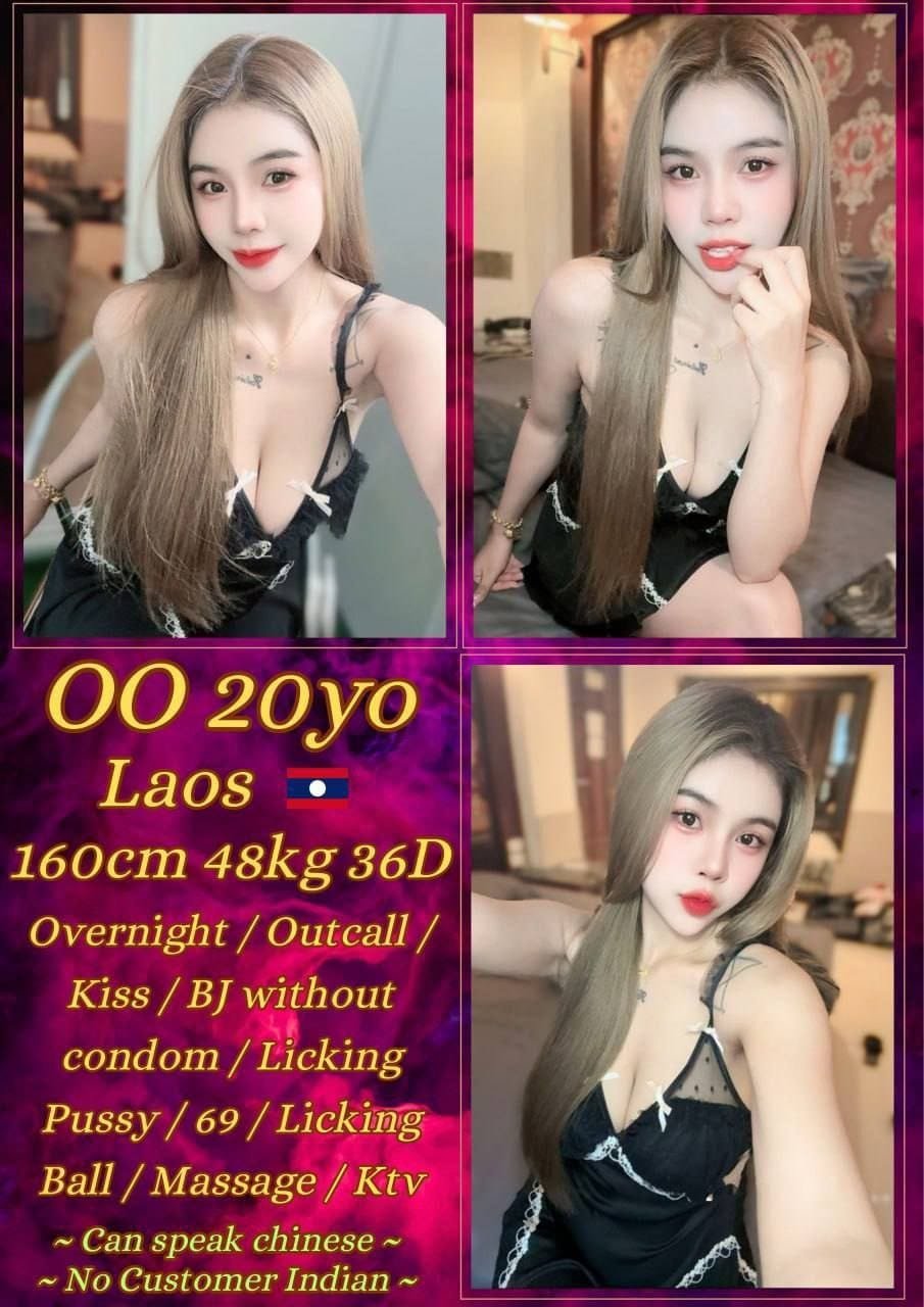 OO JB Escort Girl