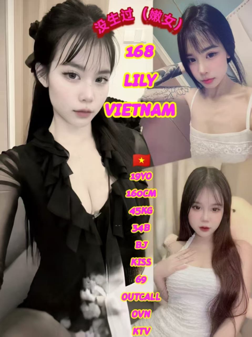 168 Lily JB Escort Girl