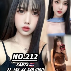 212 Santa JB Escort Girl