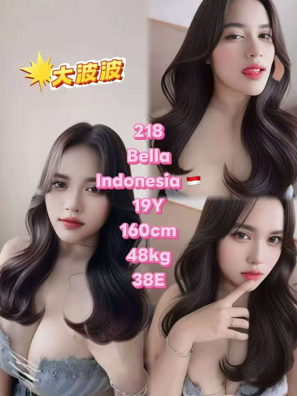 218 Bella JB Escort Girl
