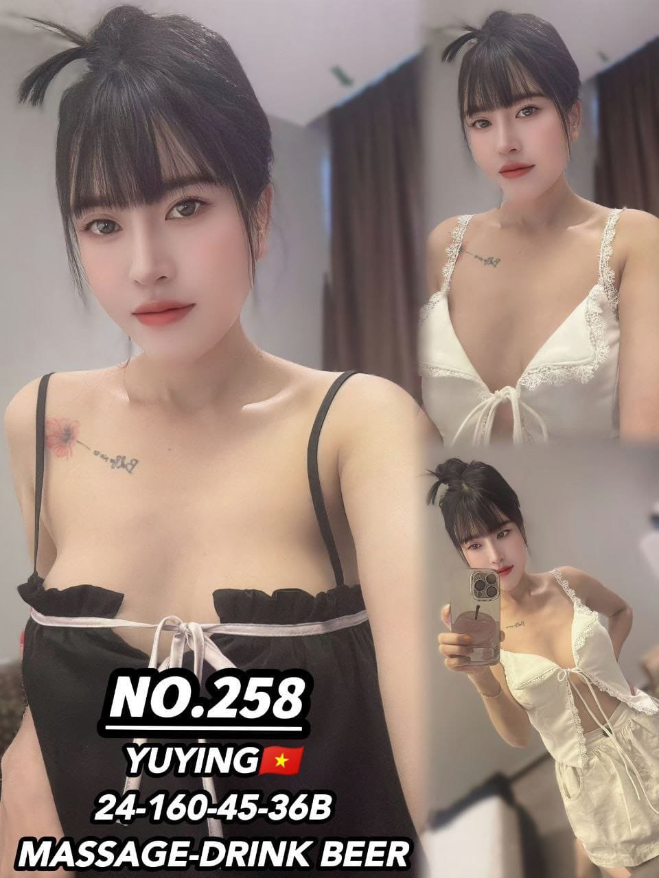 258 YuYing JB Escort Girl