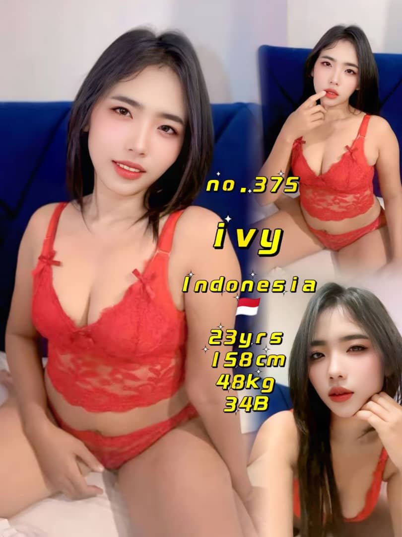 375 Ivy JB Escort Girl