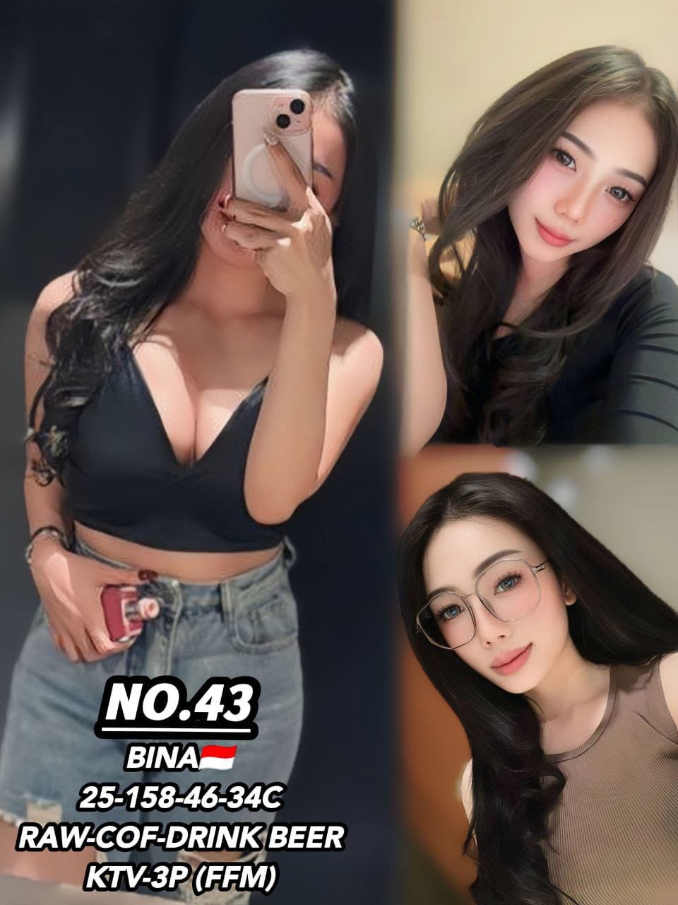 43 Bina JB Escort Girl