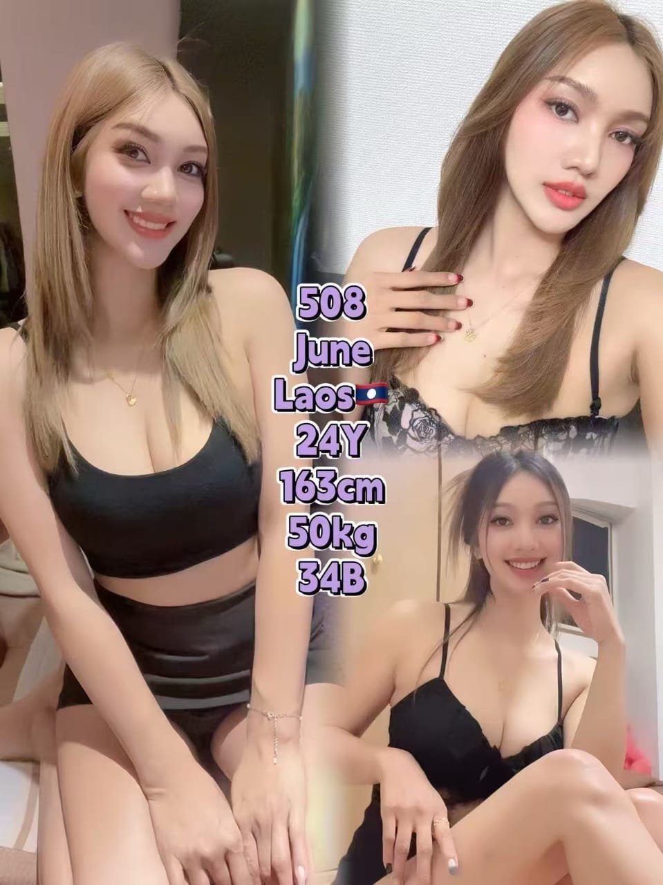 508 June JB Escort Girl