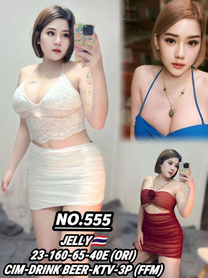 555 Jelly JB Escort Girl
